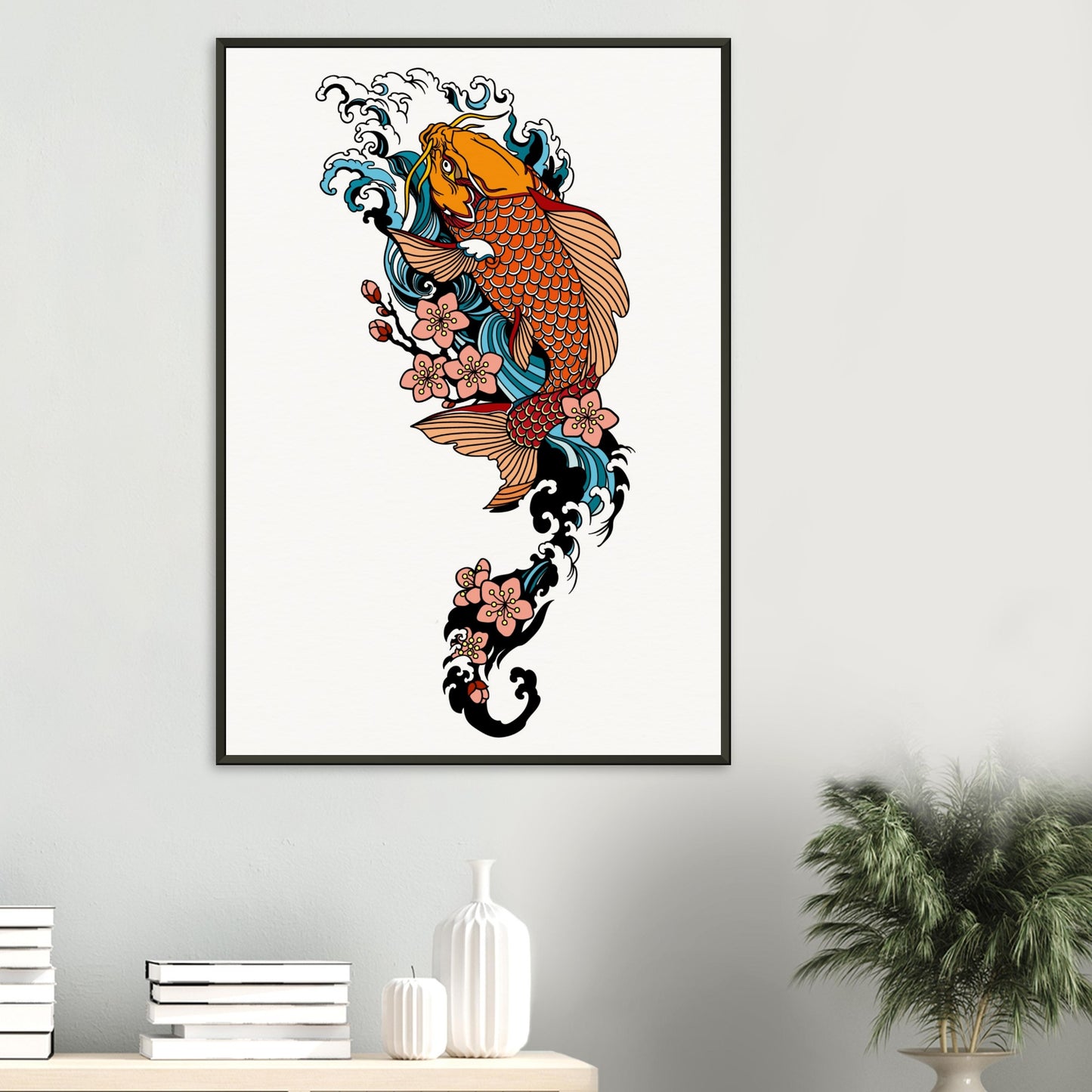 Koi