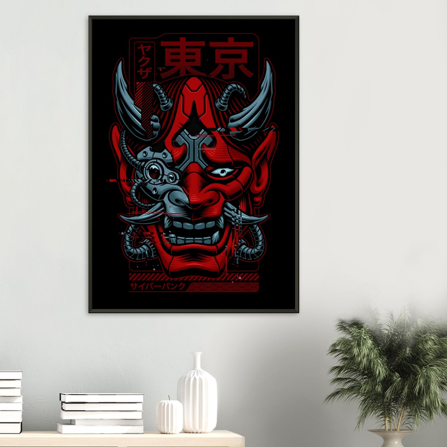 Oni Mask