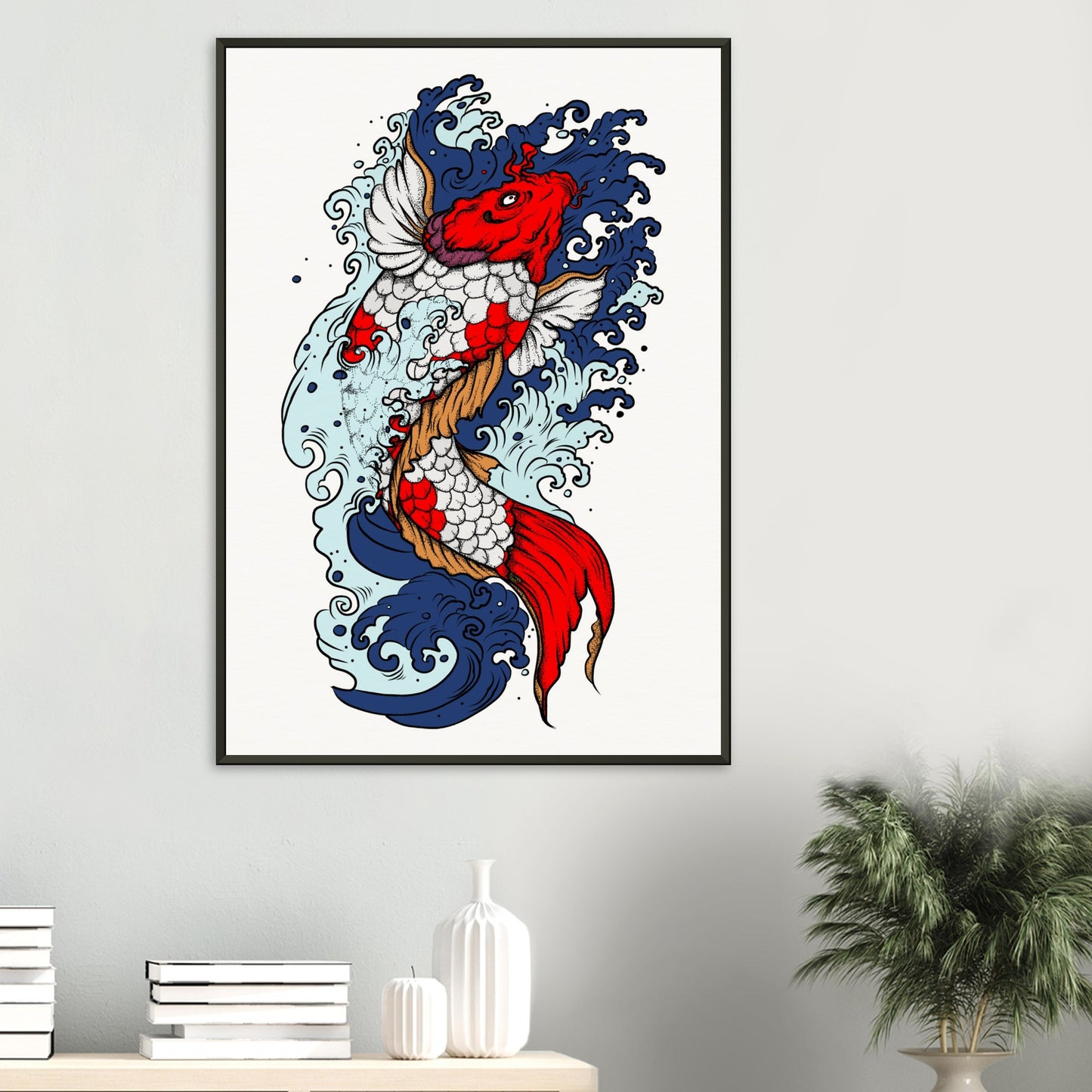 Koi