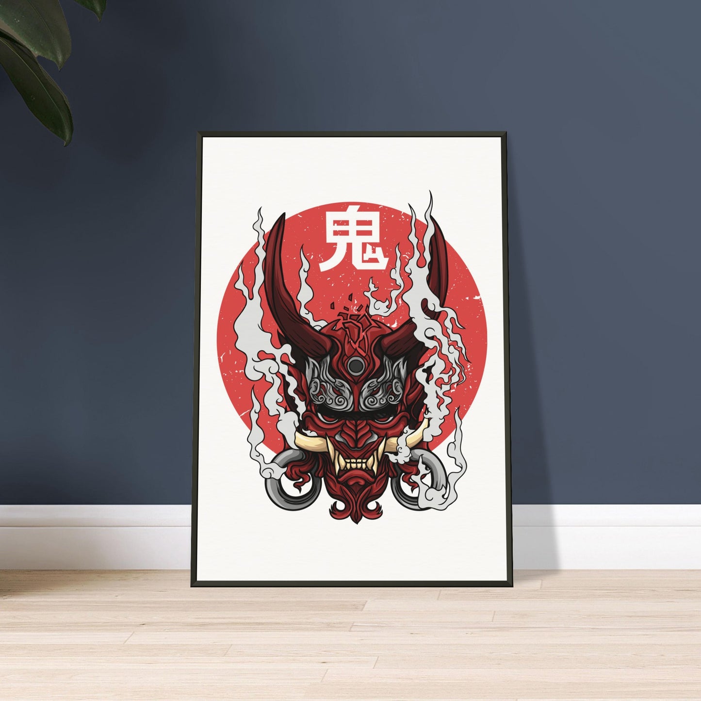 Oni Mask