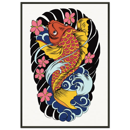 Koi