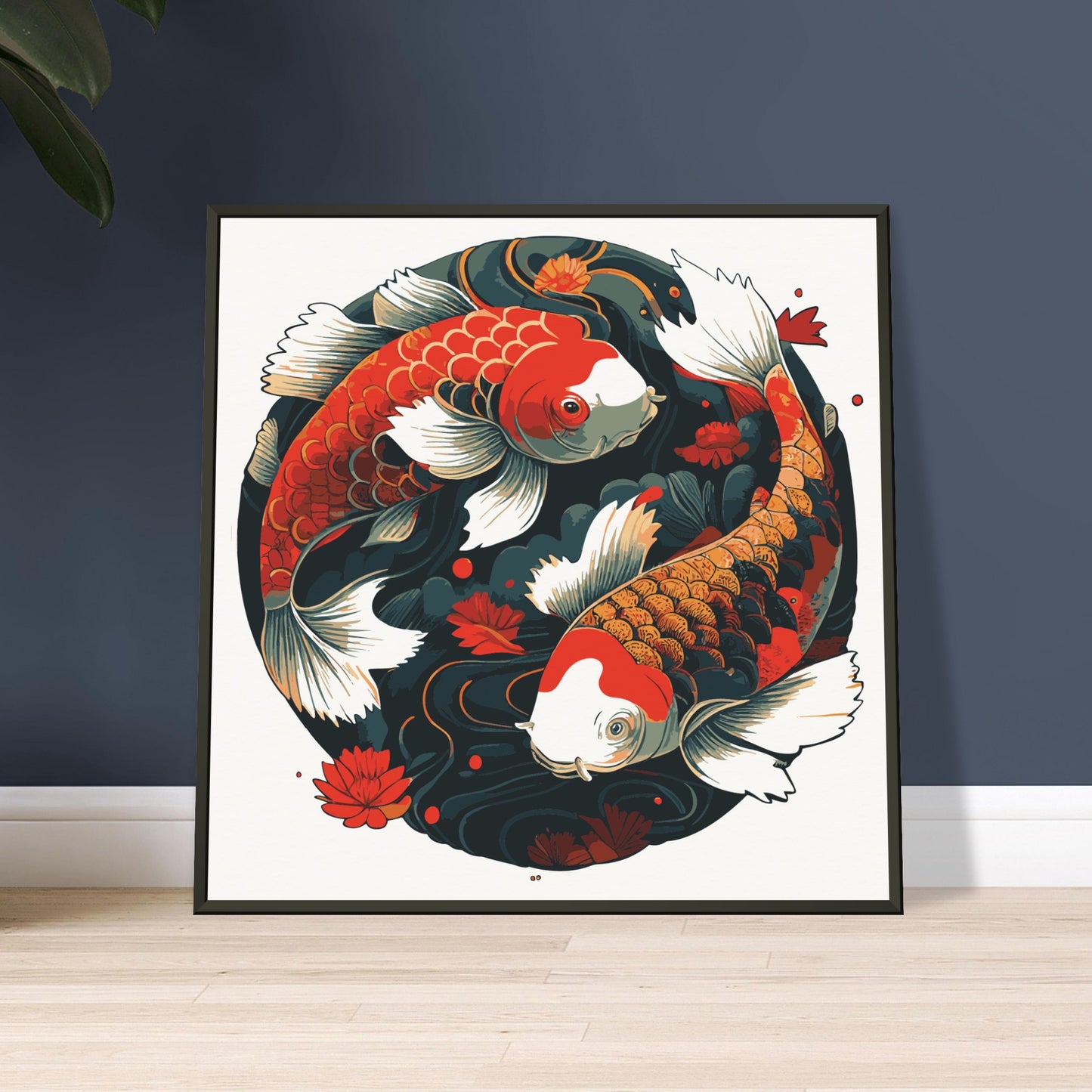 Koi