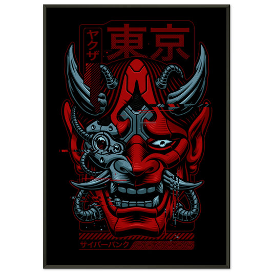 Oni Mask