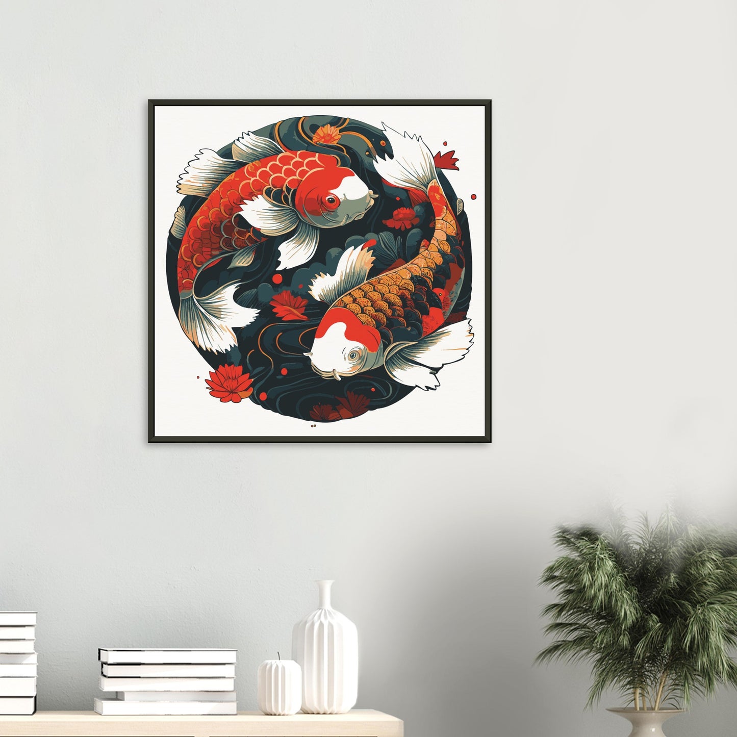 Koi